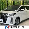 toyota alphard 2022 -TOYOTA--Alphard 3BA-AGH30W--AGH30-0438707---TOYOTA--Alphard 3BA-AGH30W--AGH30-0438707- image 1