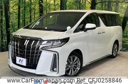 toyota alphard 2022 -TOYOTA--Alphard 3BA-AGH30W--AGH30-0438707---TOYOTA--Alphard 3BA-AGH30W--AGH30-0438707-