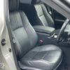 toyota crown 2016 CFJ1844413 image 13