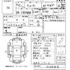 mitsubishi-fuso canter 2005 -MITSUBISHI--Canter FB70BB-512246---MITSUBISHI--Canter FB70BB-512246- image 3