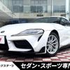 toyota supra 2019 -TOYOTA--Supra 3BA-DB82--DB82-0021394---TOYOTA--Supra 3BA-DB82--DB82-0021394- image 1