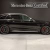 mercedes-benz amg 2019 -MERCEDES-BENZ--AMG CBA-205287--WDD2052872F901673---MERCEDES-BENZ--AMG CBA-205287--WDD2052872F901673- image 2