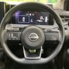 nissan note 2023 -NISSAN--Note 6AA-E13--E13-223686---NISSAN--Note 6AA-E13--E13-223686- image 11