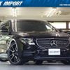 mercedes-benz e-class-station-wagon 2019 quick_quick_213261_WDD2132612A603666 image 1