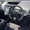 toyota prius-α 2017 -TOYOTA--Prius α ZVW41W-0063543---TOYOTA--Prius α ZVW41W-0063543- image 4