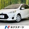 toyota aqua 2015 -TOYOTA--AQUA DAA-NHP10--NHP10-6430973---TOYOTA--AQUA DAA-NHP10--NHP10-6430973- image 1