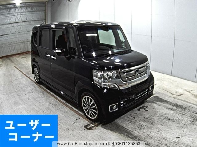 honda n-box 2015 -HONDA--N BOX JF1-2419921---HONDA--N BOX JF1-2419921- image 1
