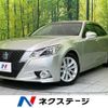 toyota crown 2013 CFJ1454353 image 1