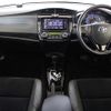 toyota corolla-fielder 2014 GOO_JP_700130095430250607003 image 22