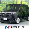 toyota tank 2018 -TOYOTA--Tank DBA-M900A--M900A-0214603---TOYOTA--Tank DBA-M900A--M900A-0214603- image 1