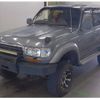 toyota land-cruiser-80 1996 quick_quick_E-FZJ80G_0165034 image 2