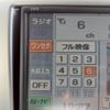 suzuki wagon-r 2014 CFJ1586861 image 14