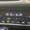 honda vezel 2014 -HONDA--VEZEL DAA-RU3--RU3-1037353---HONDA--VEZEL DAA-RU3--RU3-1037353- image 7