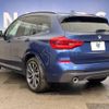 bmw x3 2018 -BMW--BMW X3 LDA-TX20--WBATX32030LB22034---BMW--BMW X3 LDA-TX20--WBATX32030LB22034- image 15