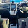 toyota vellfire 2012 -TOYOTA--Vellfire DBA-ANH20W--ANH20-8212218---TOYOTA--Vellfire DBA-ANH20W--ANH20-8212218- image 2