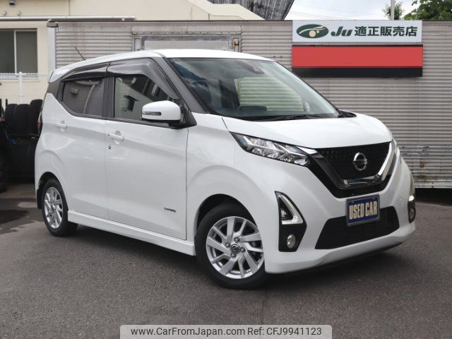 nissan dayz 2019 -NISSAN--DAYZ B44W--0021549---NISSAN--DAYZ B44W--0021549- image 1