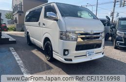 toyota regiusace-van 2018 -TOYOTA--Regius ace Van GDH206V--1007847---TOYOTA--Regius ace Van GDH206V--1007847-