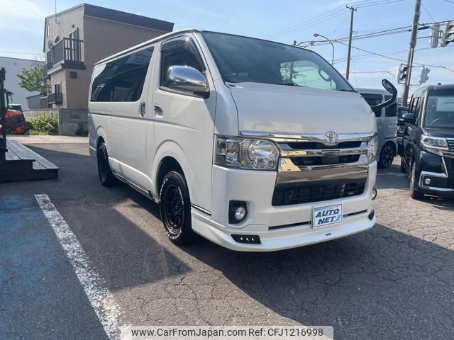 toyota regiusace-van 2018 -TOYOTA--Regius ace Van GDH206V--1007847---TOYOTA--Regius ace Van GDH206V--1007847- image 1