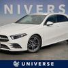 mercedes-benz a-class 2020 CFJ1532657 image 1
