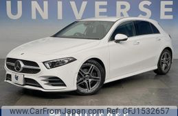mercedes-benz a-class 2020 CFJ1532657