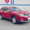 nissan x-trail 2016 -NISSAN--X-Trail DBA-T32--T32-515357---NISSAN--X-Trail DBA-T32--T32-515357- image 17