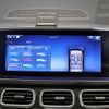 mercedes-benz gle-class 2023 CFJ1710886 image 20