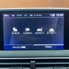 peugeot 5008 2019 CFJ1746739 image 5