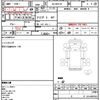 mazda titan 2004 quick_quick_KK-WHF3F_300150 image 20