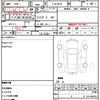 nissan skyline-gt-r 1995 quick_quick_E-BCNR33_004337 image 7