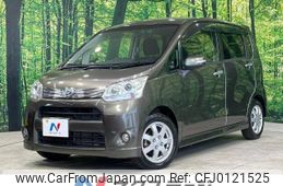 daihatsu move 2012 -DAIHATSU--Move DBA-LA100S--LA100S-0172760---DAIHATSU--Move DBA-LA100S--LA100S-0172760-