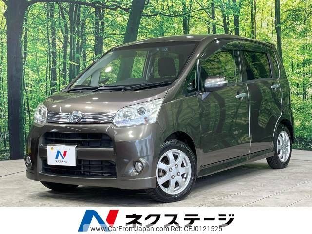 daihatsu move 2012 -DAIHATSU--Move DBA-LA100S--LA100S-0172760---DAIHATSU--Move DBA-LA100S--LA100S-0172760- image 1