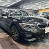 bmw 3-series 2020 CFJ1574925 image 6
