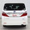 toyota alphard 2014 -TOYOTA--Alphard DAA-ATH20W--ATH20-8044764---TOYOTA--Alphard DAA-ATH20W--ATH20-8044764- image 14