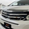 toyota alphard 2012 -TOYOTA--Alphard DBA-ANH20W--ANH20-8202669---TOYOTA--Alphard DBA-ANH20W--ANH20-8202669- image 15