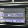 toyota camry 2011 -TOYOTA--Camry DAA-AVV50--AVV50-1001118---TOYOTA--Camry DAA-AVV50--AVV50-1001118- image 19