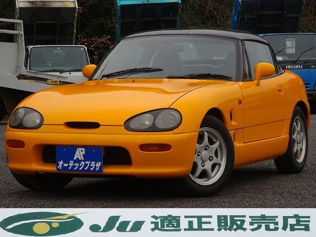 SUZUKI Cappuccinoサービスマニュアル整備No.1 E-EA11R Yahoo!オークション -「カプチーノ 整備マニュアル」の落札相場