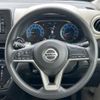 nissan dayz 2022 -NISSAN--DAYZ 5BA-B43W--B43W-0151459---NISSAN--DAYZ 5BA-B43W--B43W-0151459- image 18