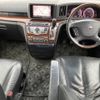 nissan elgrand 2007 -NISSAN--Elgrand ME51-160304---NISSAN--Elgrand ME51-160304- image 5