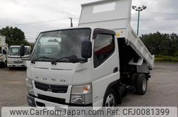 mitsubishi-fuso canter 2016 GOO_NET_EXCHANGE_0302503A30240805W002