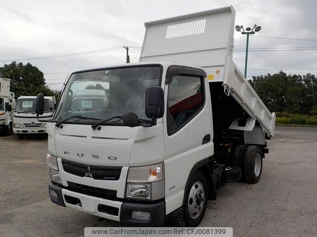 mitsubishi-fuso canter 2016 GOO_NET_EXCHANGE_0302503A30240805W002 image 1