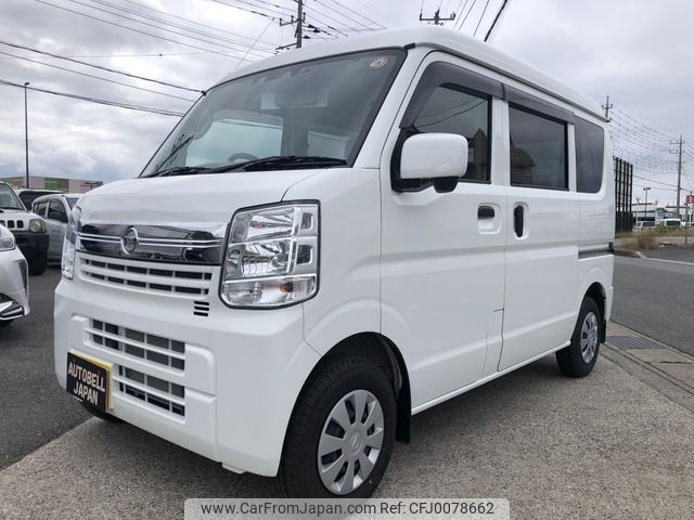 nissan clipper-van 2023 -NISSAN--Clipper Van 5BD-DR17V--DR17V-643033---NISSAN--Clipper Van 5BD-DR17V--DR17V-643033- image 1