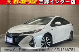 toyota prius-phv 2021 CFJ1868751
