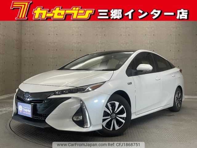 toyota prius-phv 2021 CFJ1868751 image 1