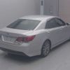 toyota crown 2016 CFJ1777562 image 2