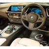 bmw z4 2021 CFJ1523565 image 3