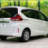 honda freed 2018 -HONDA--Freed DBA-GB6--GB6-1010267---HONDA--Freed DBA-GB6--GB6-1010267- image 19