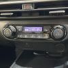 nissan note 2022 CFJ1756807 image 6