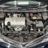 toyota corolla-fielder 2018 AF-NRE161-0055046 image 8