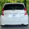 nissan note 2012 -NISSAN--Note DBA-E12--E12-026265---NISSAN--Note DBA-E12--E12-026265- image 15