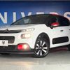 citroen c3 2017 -CITROEN--Citroen C3 ABA-B6HN01--VF7SXHNZTHT692671---CITROEN--Citroen C3 ABA-B6HN01--VF7SXHNZTHT692671- image 14